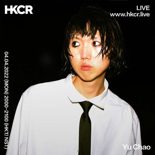 Yu Chao - 04/04/2022