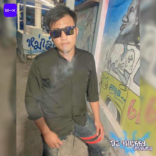 เห็นค่าในวันที่สาย คำขอโทษก็ไม่มีความหมายอีกแล้ว