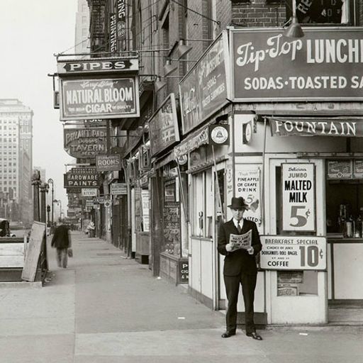 An Ode To New York