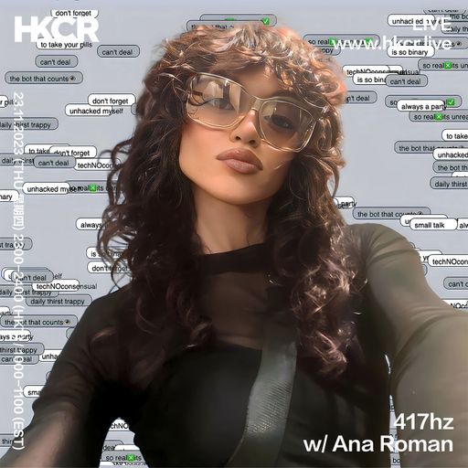 417hz w/ Ana Roman - 23/11/2023