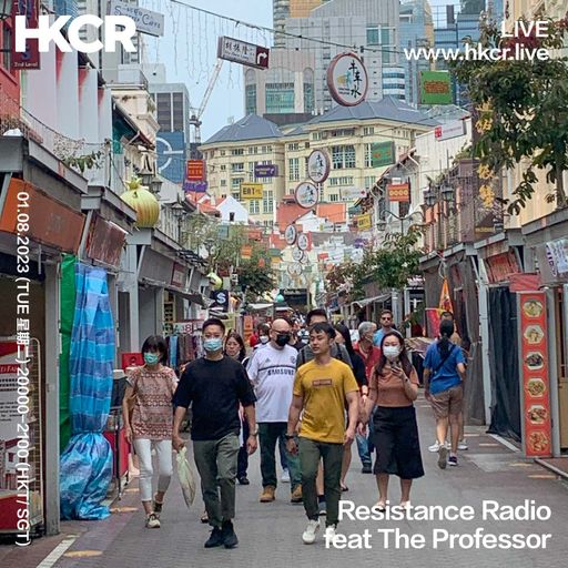 Resistance Radio w/ The Professor - 01/08/2023