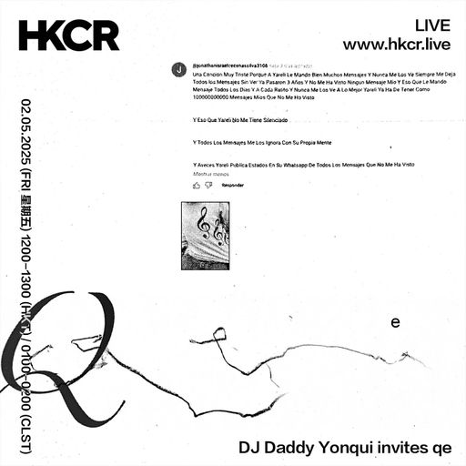 DJ Daddy Yonqui invites qe - 02/5/2025