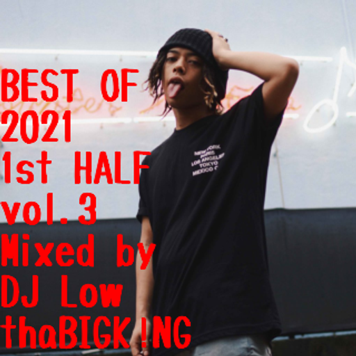 BEST OF 2021 1st HALF vol.3