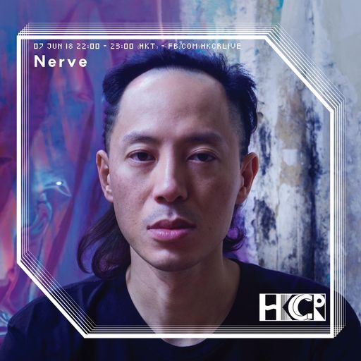 Nerve - 7/6/2018
