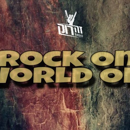 עוד יום 448 - תוכנית הבוקר עם יובל יוספסון - 9.2.20