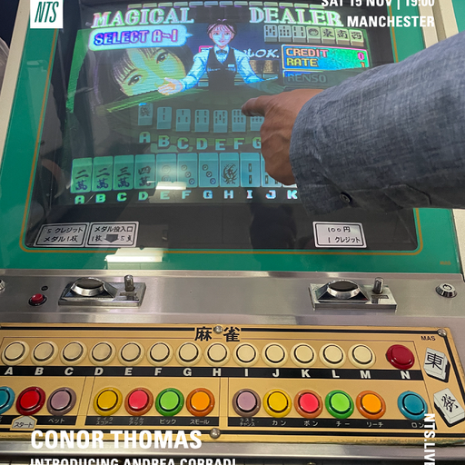 Conor Thomas Introducing Andrea Corradi - 15th November 2025