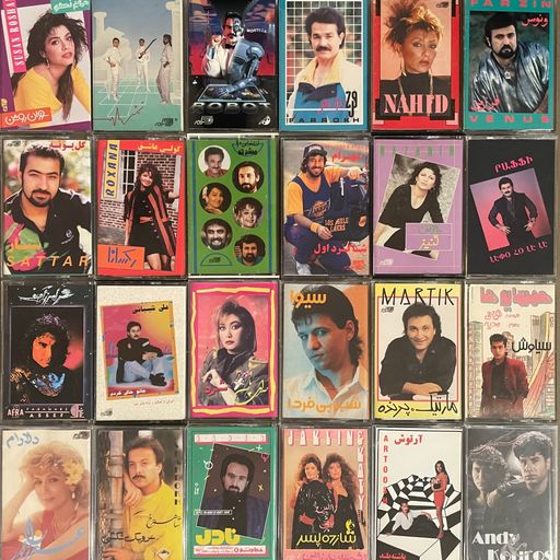 Discotchari: Extended Scenes From Tehrangeles Vice // 16-01-2026