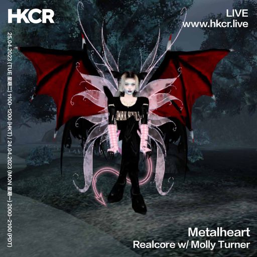 Metalheart: Realcore w/ Molly Turner - 25/04/2023