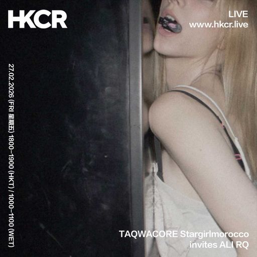 TAQWACORE Stargirlmorocco invites ALI RQ- 27/02/2026