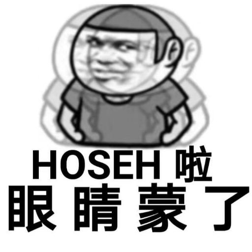 【ONLY FOR SHANON】EDM E D EDM x 愚昧 x 你的酒馆打了烊 x Monsters x 溯Reverse 2k19 Private Request NonStop Remix
