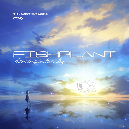 2021 05 - Dancing in the Sky