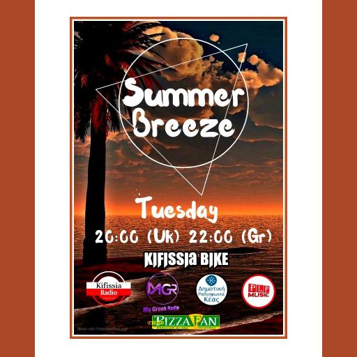 SUMMER BREEZE VOL.3 SEAZON 2