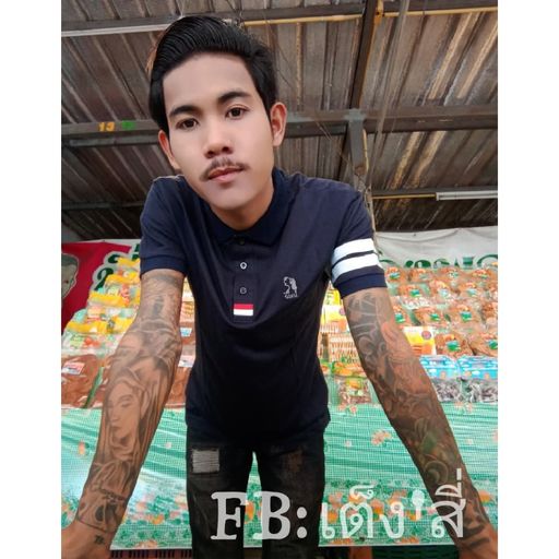 โกนหมอยบ้างนะอีดอก ควยกูถลอกหมดแล้ว FB : เต็ง'สี่