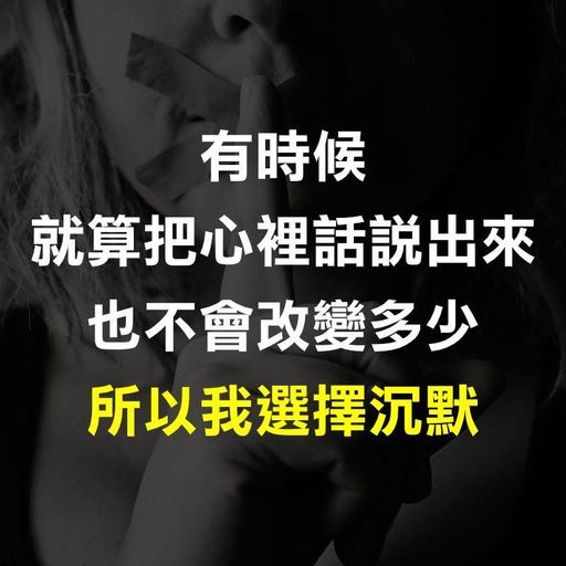 爛止於心●離人愁●一千個傷心的理由RMX 2K18 PRIVATE NONSTOP MANYAO JUST FOR KCJUNN BY DJ Ye