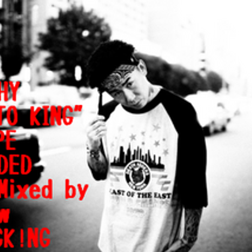 ANARCHY"Ghetto King"MIXTAPE EXTENDED ver.vol.6