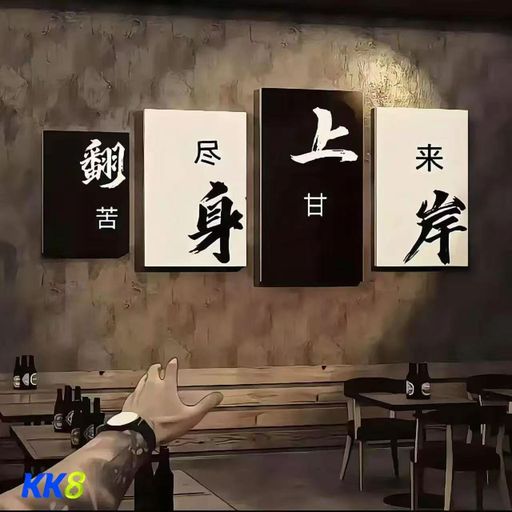 DJ'YE【Zitian Private Mix'26 V4】《家衛老師 - 天秤座 X 蘇以念 - 天蝎座 X 張遠、陳冰 - 可以不是你》Mixtape 2x26