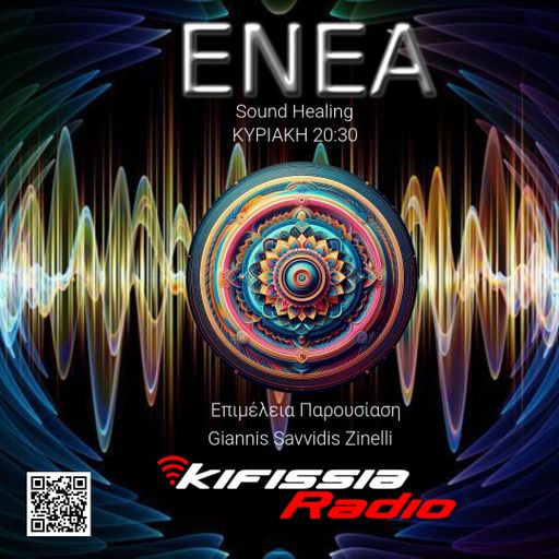 ENEA RADIO 24_11 vol 2