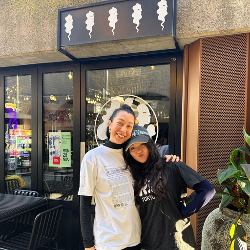 ESEA Sisters 07/12/22