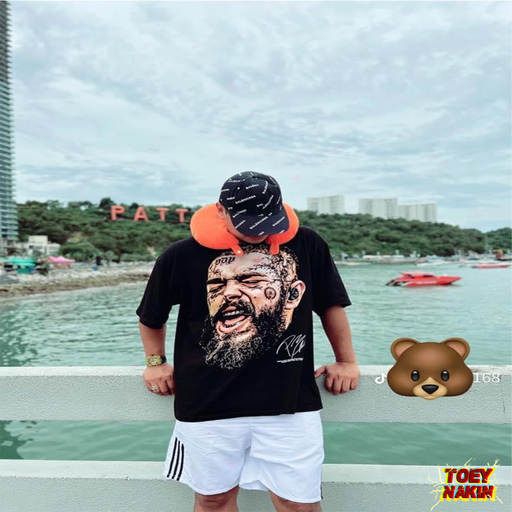 แถวนี้มีหมัดหนักๆ ไหมครับ By อา เคี้ยงงงงงง