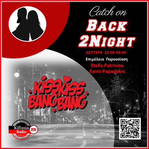 Back 2Night vol.16 kiss .