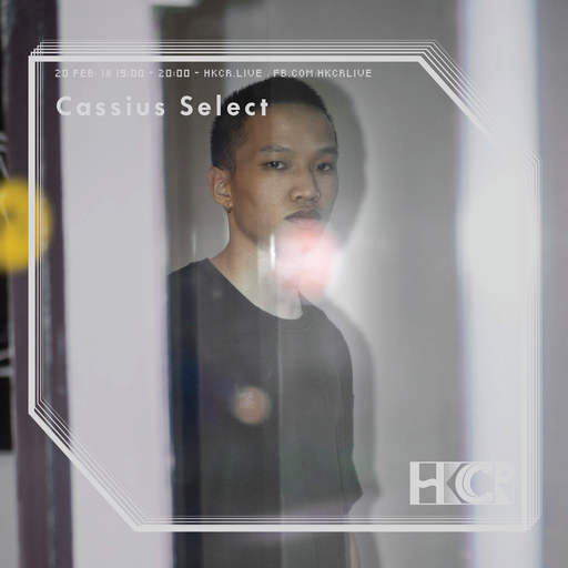 Cassius Select - 20/2/2018