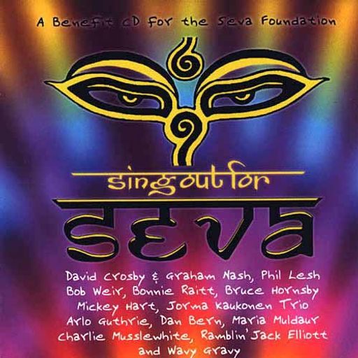 Live Archive Show #116 (Tracks From SEVA Benefit Concerts 2007 - 2018)