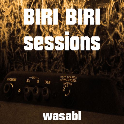 BIRI BIRI SESSIONS IV (QUARANTINE SOUNDSCAPES)