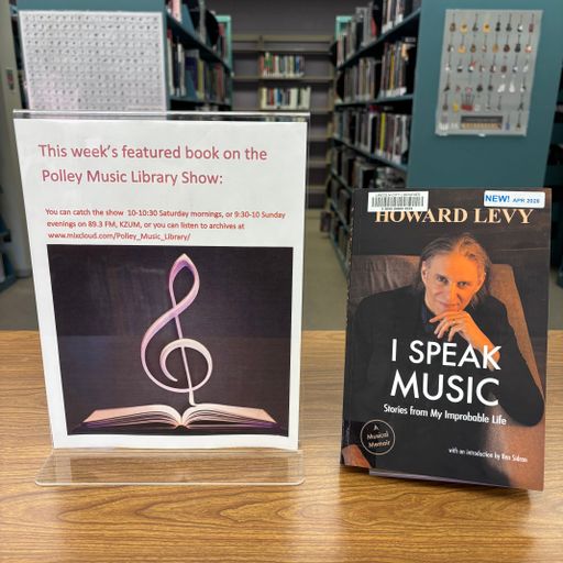 Polley Music Library Show: Howard Levy