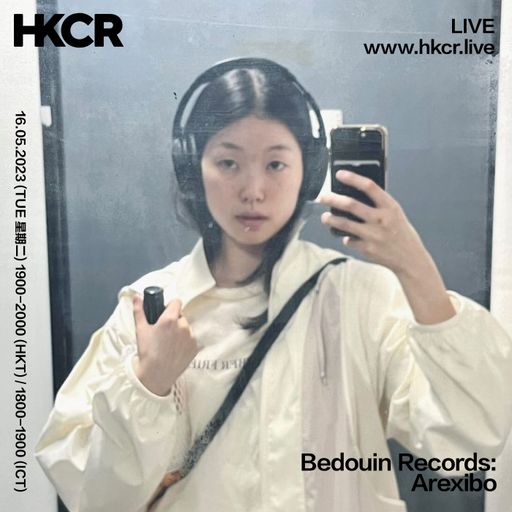 Bedouin Records: Arexibo - 16/05/2023