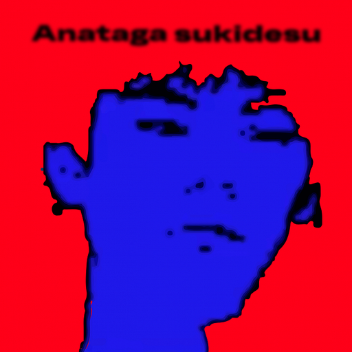 ANATAGA SUKIDESU w/ DJ Healing Wounds - 11th May 2025