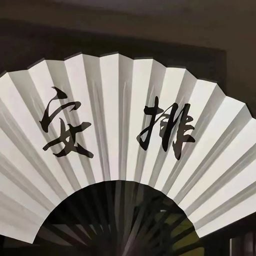 DJ'YE【Private Mix】《就是南方凱 - 問心 x 蘇瑋 - 百年孤寂 x 抖音熱曲 - 續集 x 陳小滿 - 笑柄 x 趙乃吉 - 停頓》Mixtape 2x22