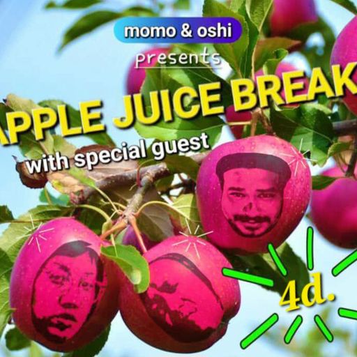Apple Juice Break Ep.2 feat. 4d! w/ Momo & Oshi (02.18.2026)