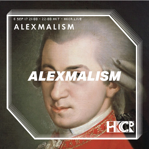 Alexmalism - 6/9/2017