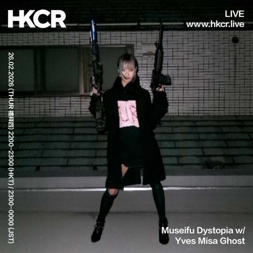 Museifu Dystopia w/ Yves Misa Ghost - 26/02/2026