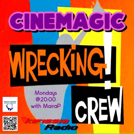 CineMagic III vol.16  The Wrecking Crew (2008)