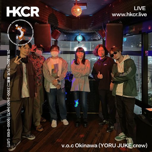 v.o.c Okinawa (YORU JUKE crew) - 26/11/2024