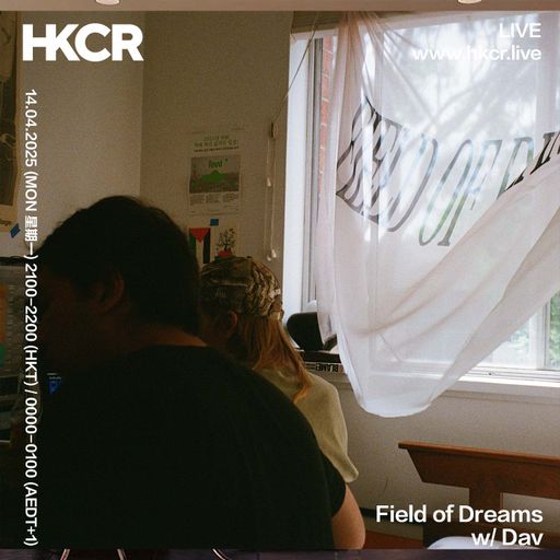 Field of Dreams w/ Dav - 14/04/2025