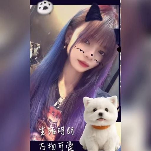 【DJ BLACKCAT】『看着我的眼睛说X我认X天后X够爱X骗子』2026 PRIVATE REMIX FOR 盈宝 V2