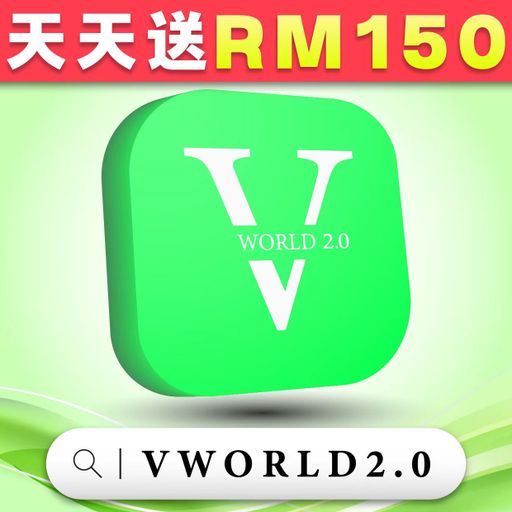【V WORLD 2.0 PRIVATE MIXTAPE V2】( mvw2899.com ) DJ HUATZAII FT DJSmitH³³³³ Nonstop Private Mix 25