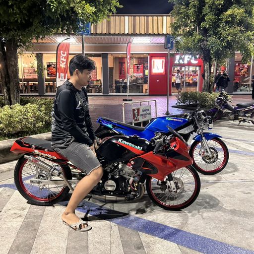 เขาไม่รักก็ชักกกเอาBy อิคคิวซังงง