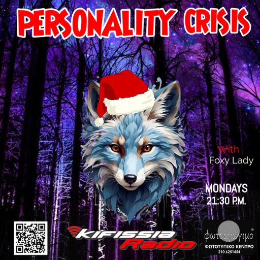 personality crisis vol.10 2.12 .