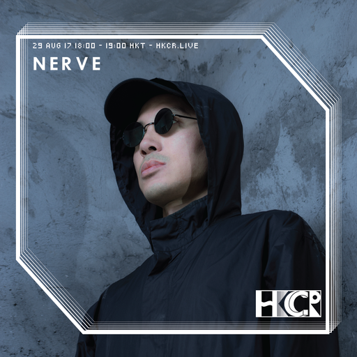 Nerve - 30/8/2017