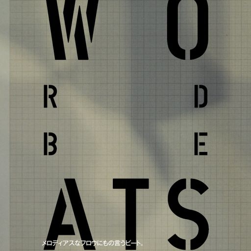 Tokyo Moon: Toshio Matsuura // 31-10-21