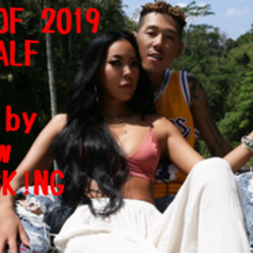 BEST OF 2019 2nd HALF vol.2