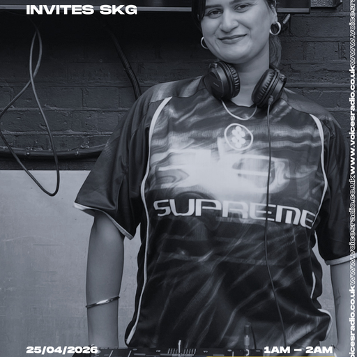 venus in scorpio invites SVG