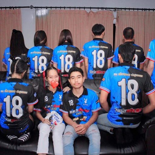 HBD เคี้ยวสุดคำรำสุดเเขน By เก็ต นาพร้าว