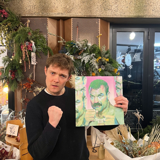 DJ Trigger Happy Ticket Finger - 17/12/22