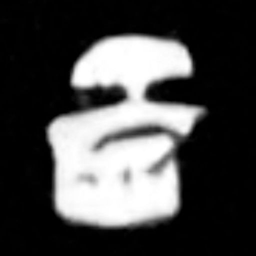 After Dark w/ HELM - 14th January 2026