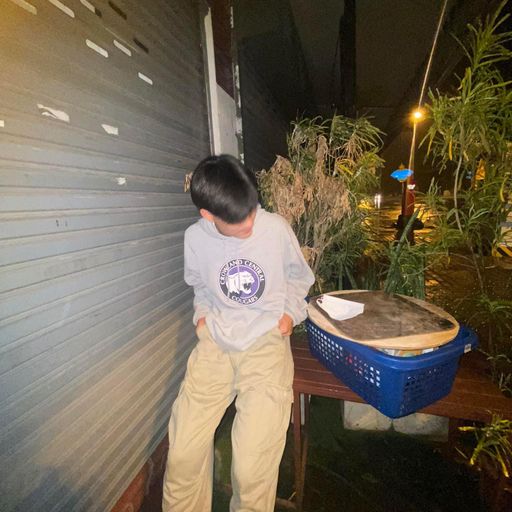 ดูเเลเมียหน่อยคิดถึงผมบ่อยเหลือเกิน