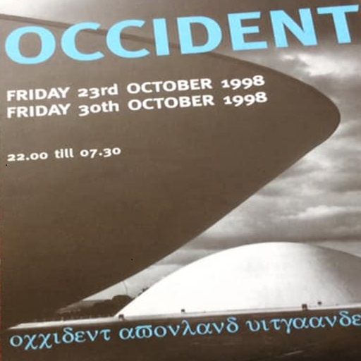 Claude Young at "Occident" @ Red & Blue (Antwerpen - Belgium) - 15 May 1998